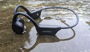 5 Hidden Features of the Nank Ultra Headphones You Must Know About